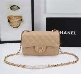 chanel aaa qualite mini sac a main pour femme s_1233215